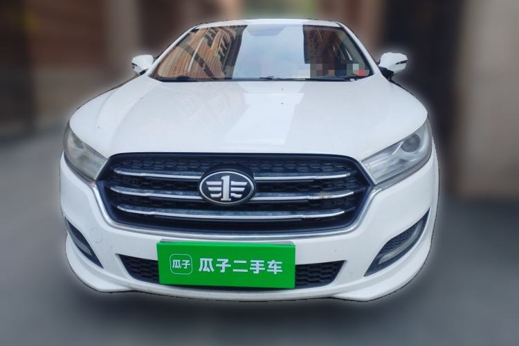 Used Bestune B50 2016 1.6L Automatic Luxury Model Front