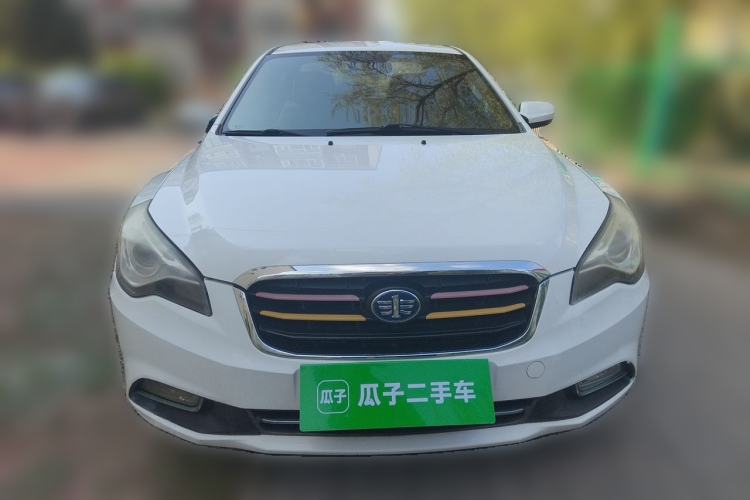 Used Bestune B50 2016 1.6L Manual Technology Model Front
