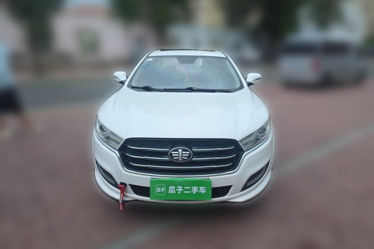 Used Bestune B50 2016 1.6L Automatic Luxury Model Front