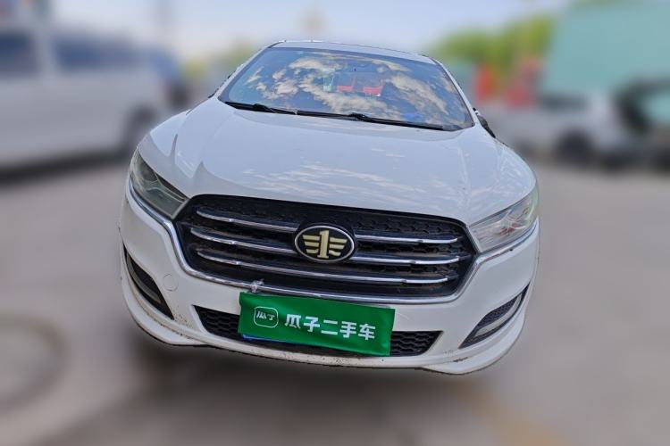 Used Bestune B50 2016 1.4T Automatic Luxury Model Front