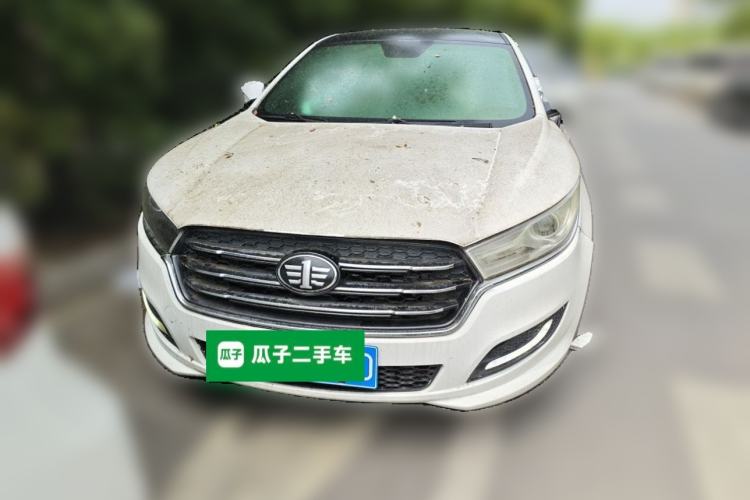 Used Bestune B50 2016 1.4T Automatic Sport Luxury Edition Front