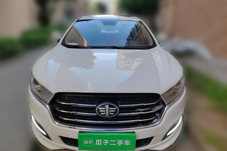 Used Bestune B50 2016 1.6L manual luxury version Front