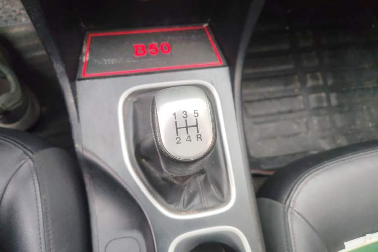 Used Bestune B50 2016 1.6L manual luxury version Gear Lever