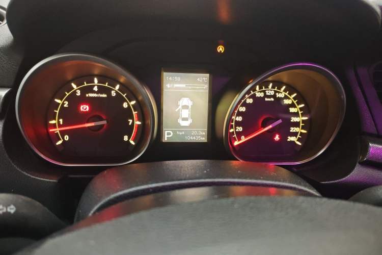 Used Bestune B50 2016 1.4T Automatic Luxury Model Instrument Cluster