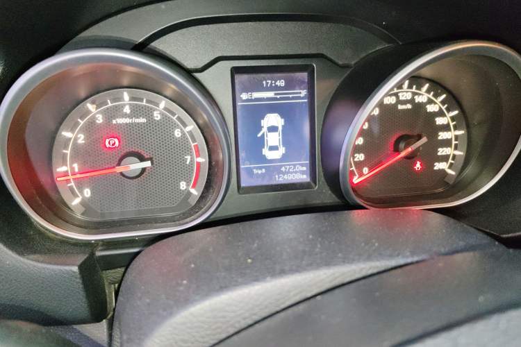 Used Bestune B50 2016 1.6L manual luxury version Instrument Cluster