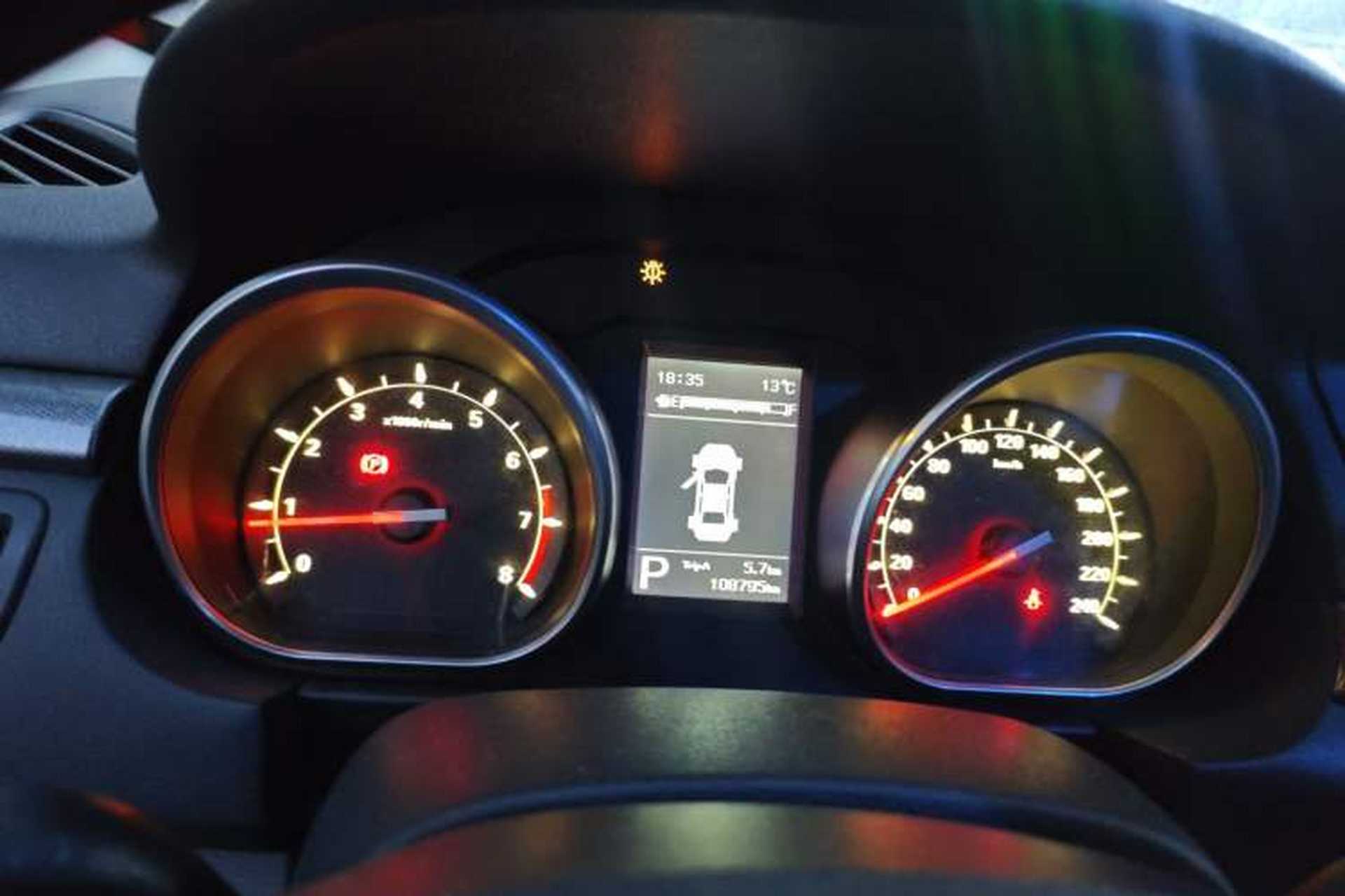 Used Bestune B50 2016 1.4T Automatic Luxury Model Instrument Cluster