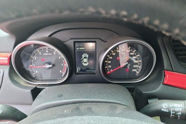 Used Bestune B50 2016 1.4T Automatic Sport Luxury Edition Instrument Cluster