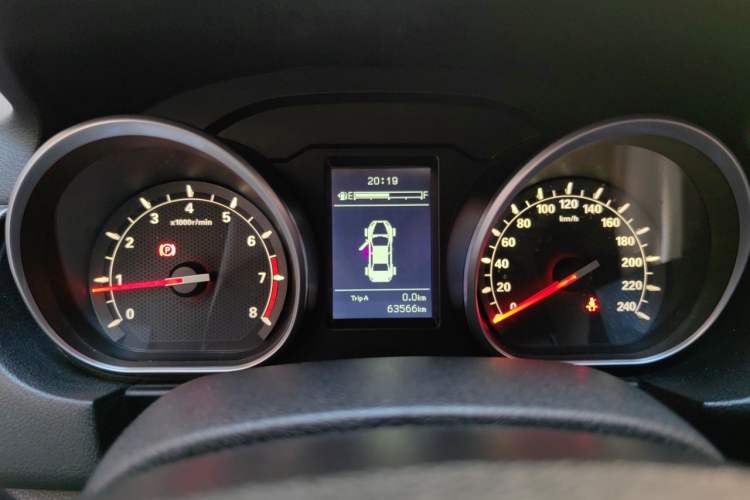 Used Bestune B50 2016 1.6L manual luxury version Instrument Cluster