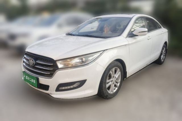 Bestune B50 2016 1.6L manual Comfort trim level usado