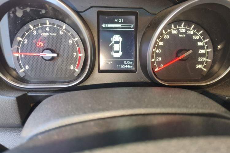 Used Bestune B50 2016 1.6L manual Comfort trim level Odometer Close Up