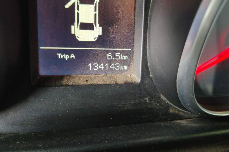 Used Bestune B50 2016 1.6L manual Comfort trim level Odometer Close Up
