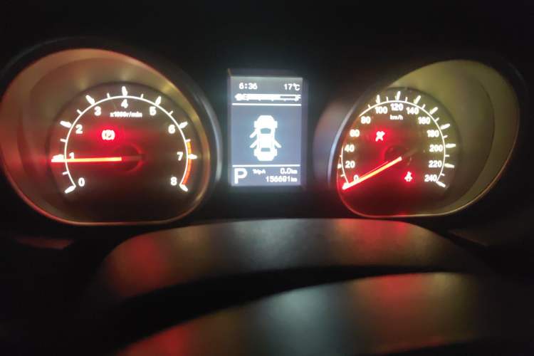 Used Bestune B50 2016 1.4T Automatic Luxury Model Odometer Close Up