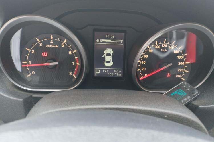 Used Bestune B50 2016 1.6L Automatic Luxury Model Odometer Close Up