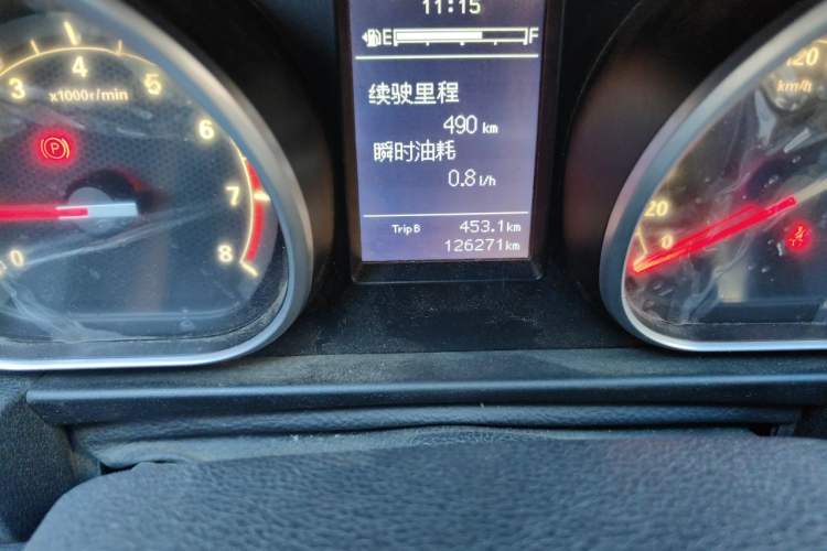 Used Bestune B50 2016 1.6L manual Comfort trim level Odometer Close Up