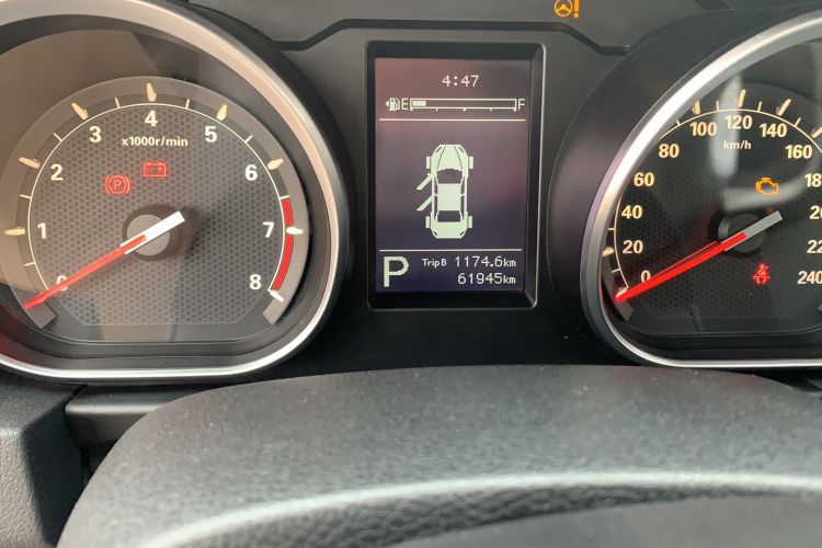 Used Bestune B50 2016 1.6L automatic comfort version Odometer Close Up