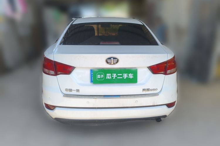 Used Bestune B50 2016 1.6L manual Comfort trim level Rear