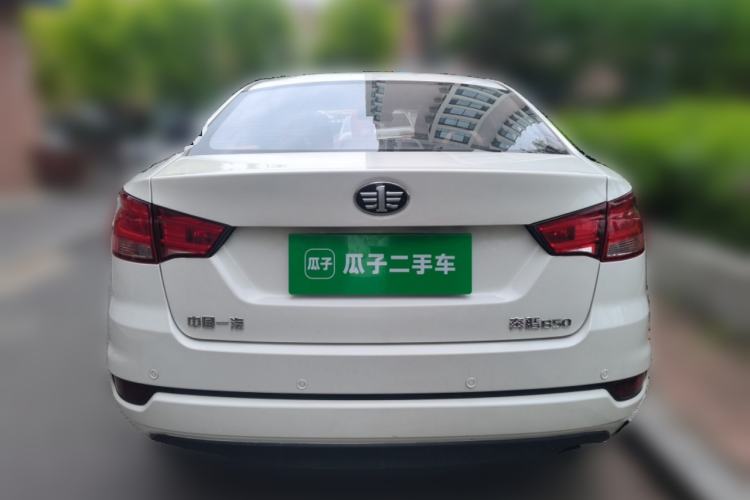 Used Bestune B50 2016 1.6L Manual Technology Model Rear