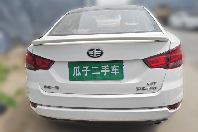 Used Bestune B50 2016 1.4T Automatic Sport Luxury Edition Rear