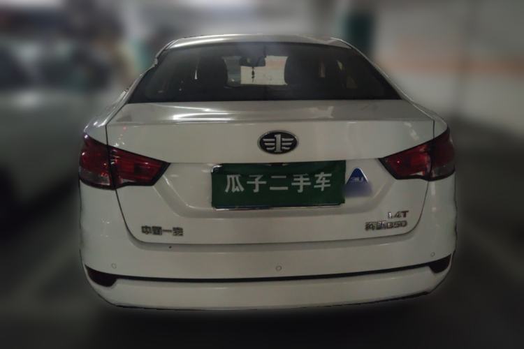 Used Bestune B50 2016 1.4T Automatic Luxury Model Rear