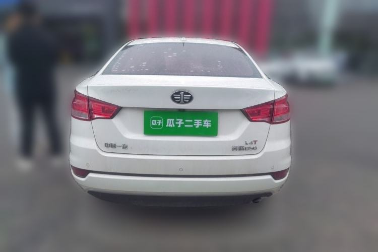 Used Bestune B50 2016 1.4T Automatic Luxury Model Rear