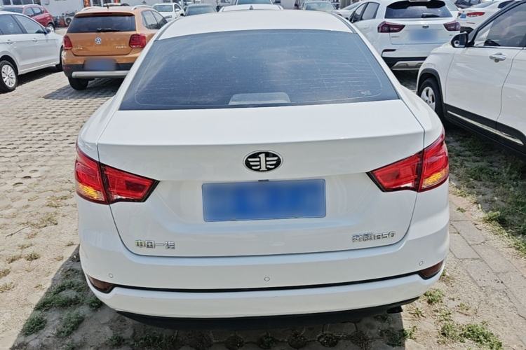 Used Bestune B50 2016 1.6L Automatic Luxury Model Rear