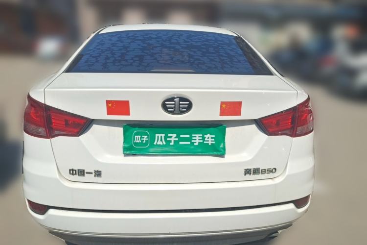 Used Bestune B50 2016 1.6L Manual Technology Model Rear
