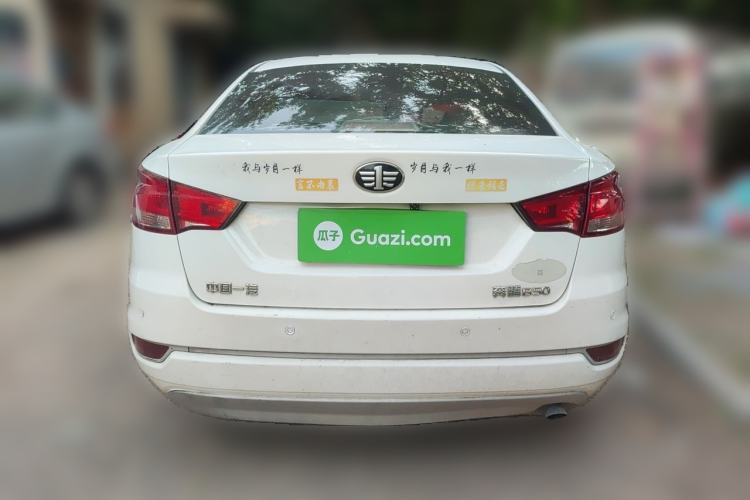 Used Bestune B50 2016 1.6L manual Comfort trim level Rear