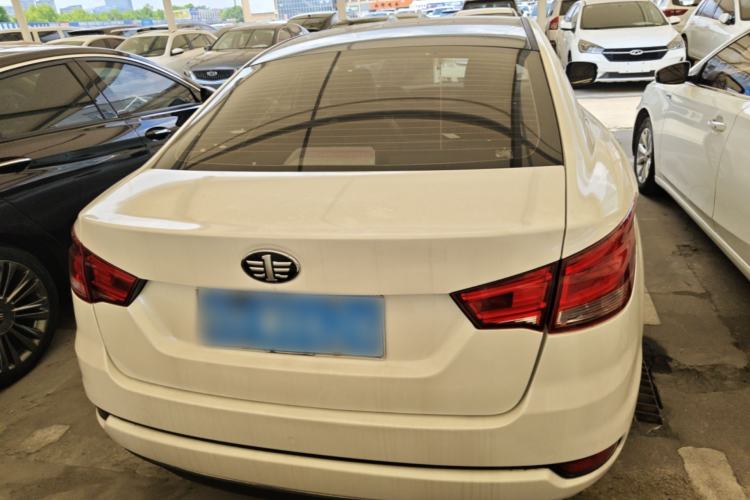 Used Bestune B50 2016 1.6L Automatic Luxury Model Rear