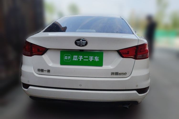 Used Bestune B50 2016 1.6L Automatic Luxury Model Rear