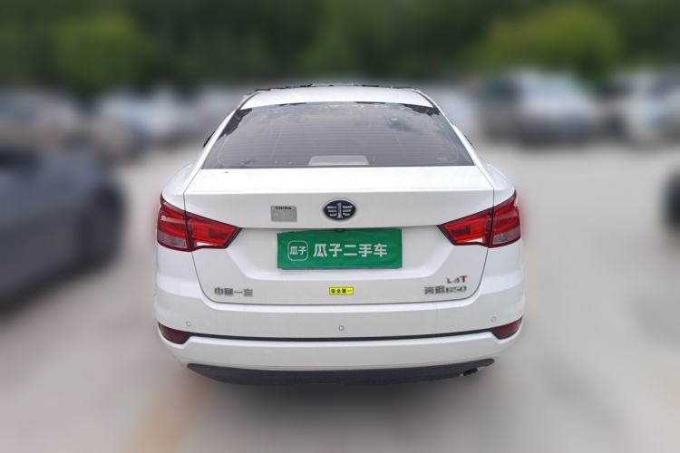 Used Bestune B50 2016 1.4T Automatic Luxury Model Rear