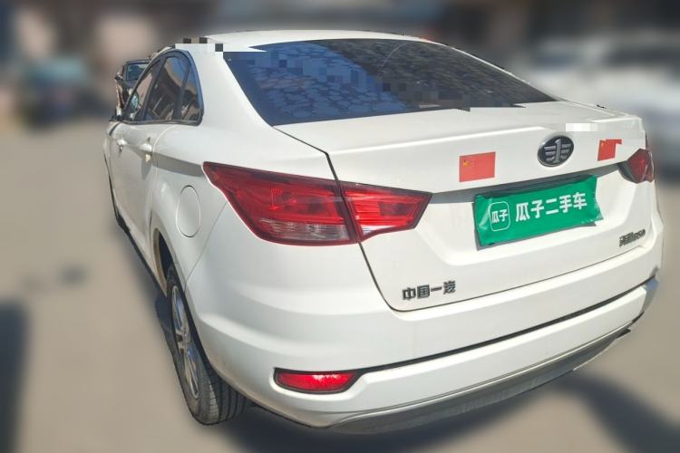 Used Bestune B50 2016 1.6L Manual Technology Model Rear Left 45 Deg