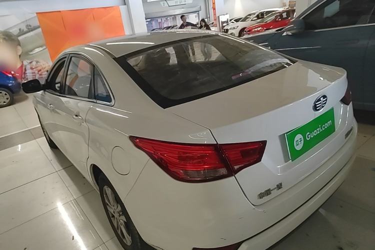 Used Bestune B50 2016 1.6L automatic comfort version Rear Left 45 Deg