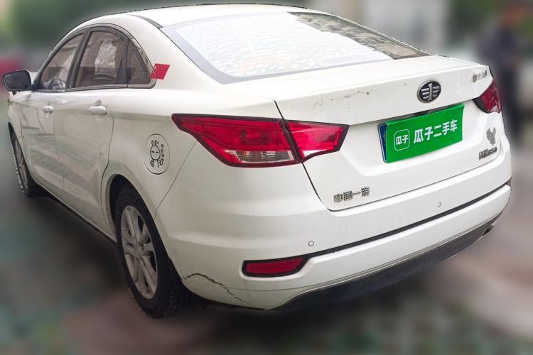 Used Bestune B50 2016 1.6L manual luxury version Rear Left 45 Deg