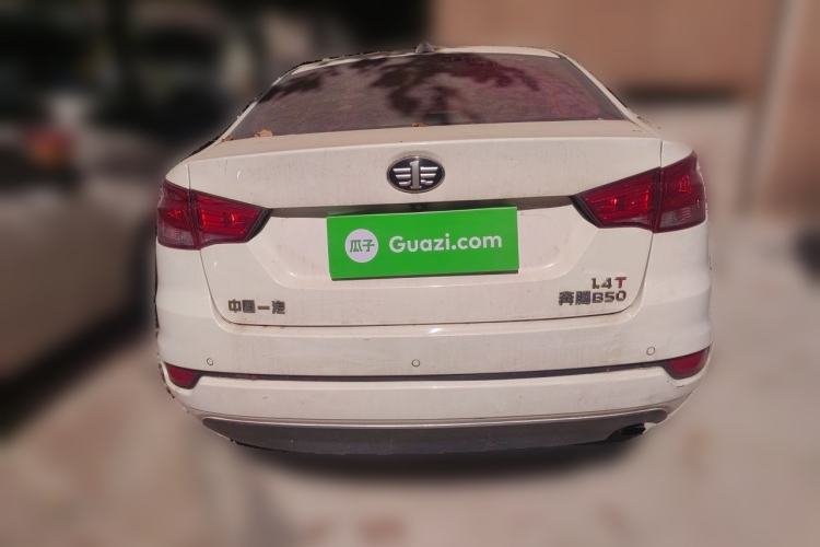 Used Bestune B50 2016 1.4T Automatic Luxury Model Rear