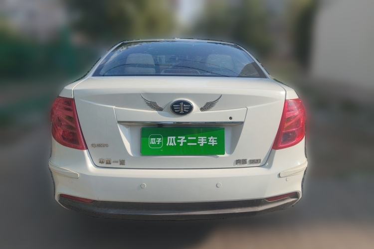 Used Bestune B50 2016 1.6L Manual Technology Model Rear