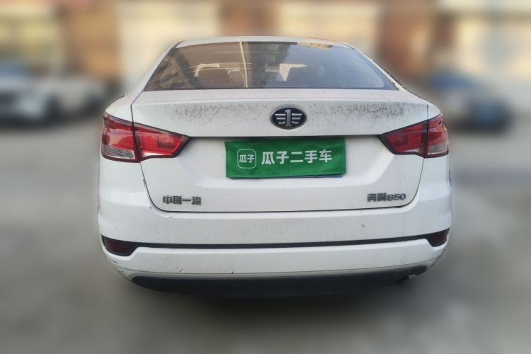 Used Bestune B50 2016 1.6L manual Comfort trim level Rear
