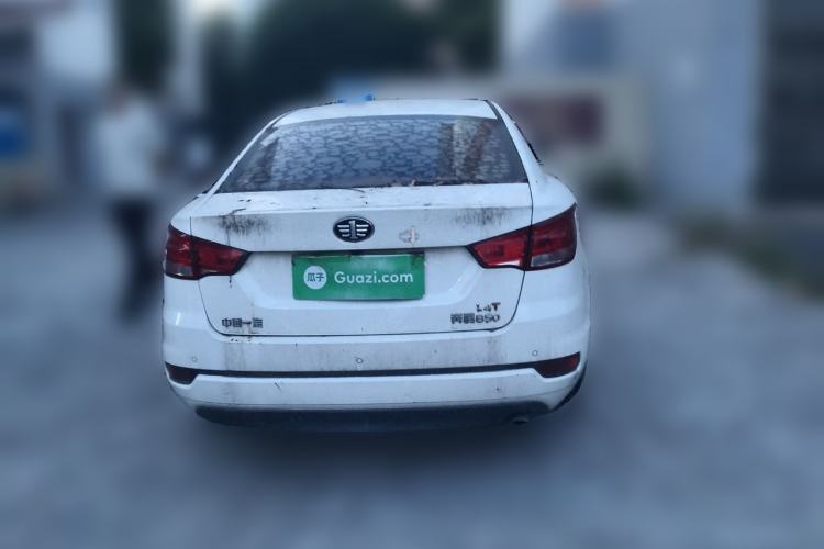 Used Bestune B50 2016 1.4T Automatic Luxury Model Rear