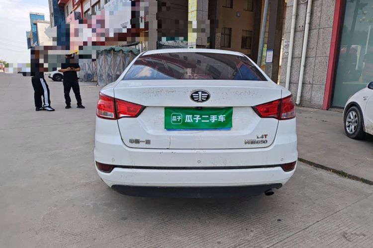 Used Bestune B50 2016 1.4T Automatic Luxury Model Rear