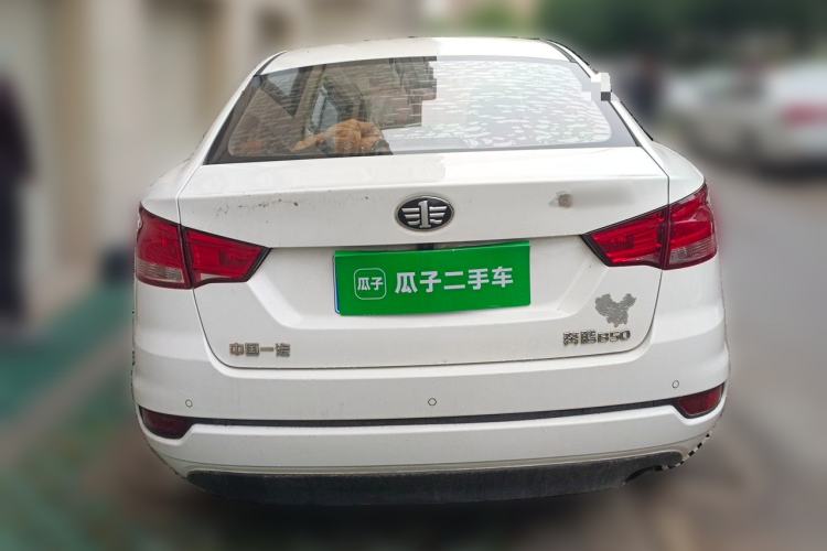 Used Bestune B50 2016 1.6L manual luxury version Rear