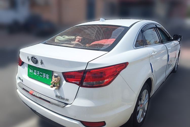 Used Bestune B50 2016 1.6L manual luxury version Rear Right 45 Deg