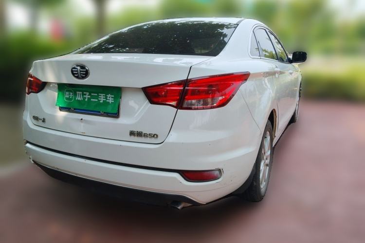 Used Bestune B50 2016 1.6L manual Comfort trim level Rear Right 45 Deg