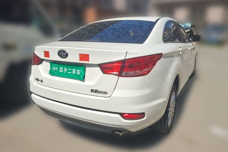 Used Bestune B50 2016 1.6L Manual Technology Model Rear Right 45 Deg