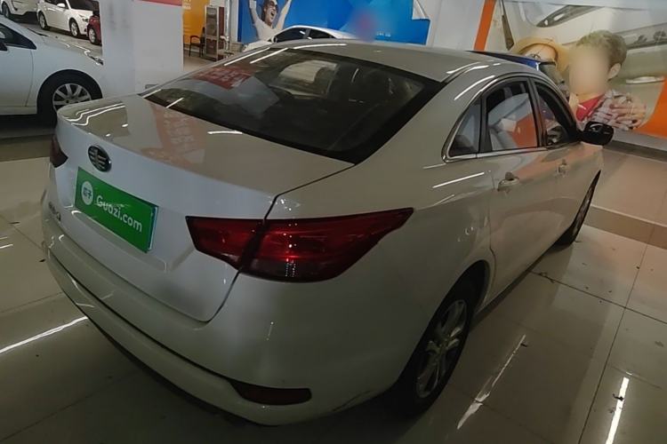 Used Bestune B50 2016 1.6L automatic comfort version Rear Right 45 Deg