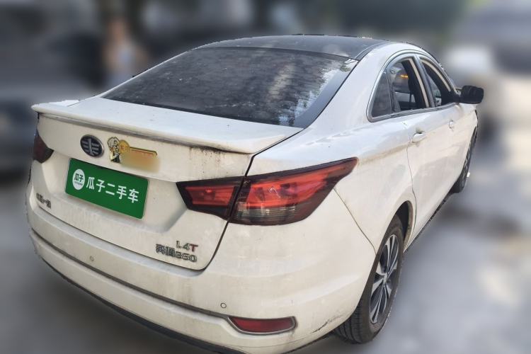 Used Bestune B50 2016 1.4T Automatic Sport Luxury Edition Rear Right 45 Deg
