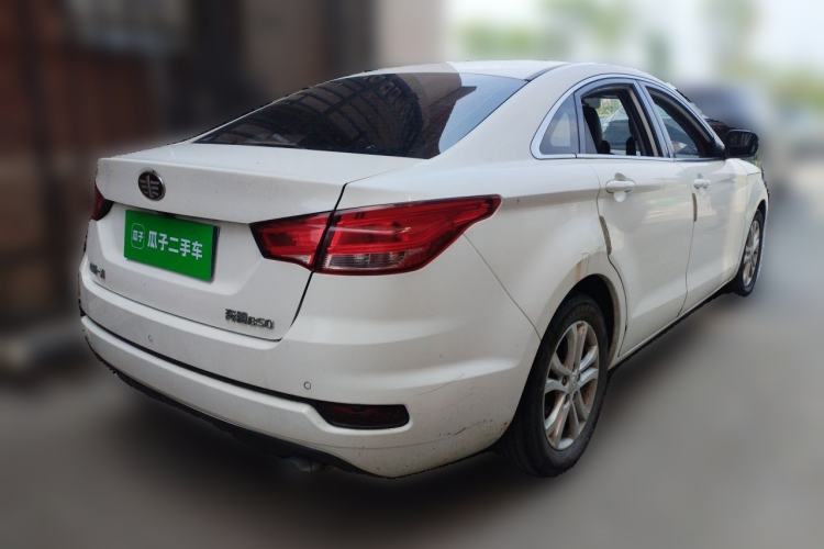 Used Bestune B50 2016 1.6L Automatic Luxury Model Rear Right 45 Deg