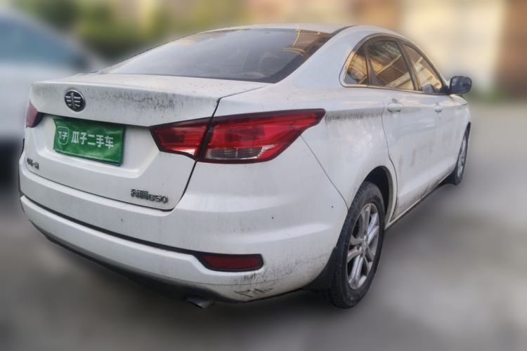Used Bestune B50 2016 1.6L manual Comfort trim level Rear Right 45 Deg
