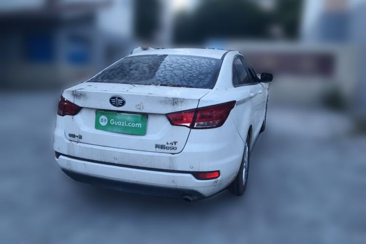 Used Bestune B50 2016 1.4T Automatic Luxury Model Rear Right 45 Deg
