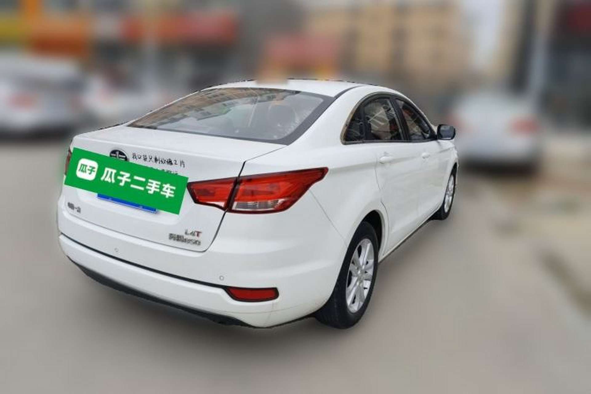 Used Bestune B50 2016 1.4T Automatic Luxury Model Rear Right 45 Deg