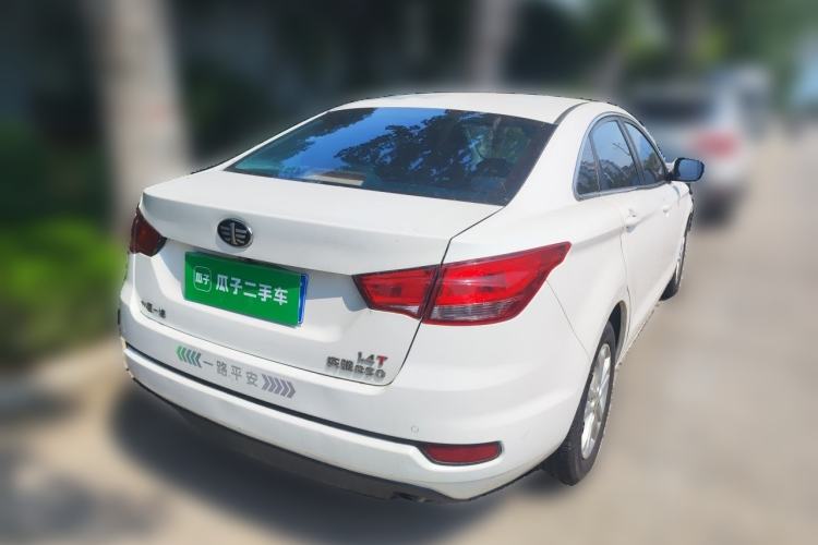 Used Bestune B50 2016 1.4T Automatic Luxury Model Rear Right 45 Deg