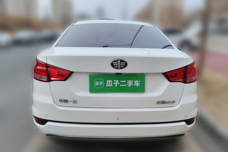 Used Bestune B50 2016 1.6L manual luxury version Rear